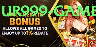 UR999 Game Pakistan - 3